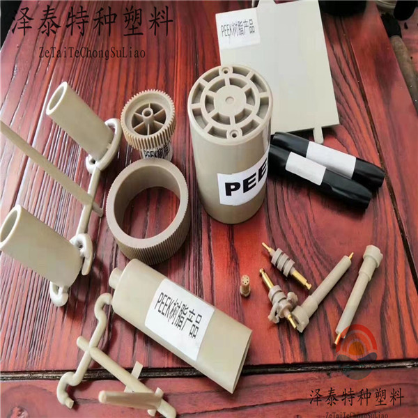 高端汽車(chē)、機(jī)械、醫(yī)療、航空、軍工配件